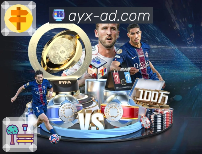 让体育少一点技术感，多一点现场感——靠爱游戏。 图1